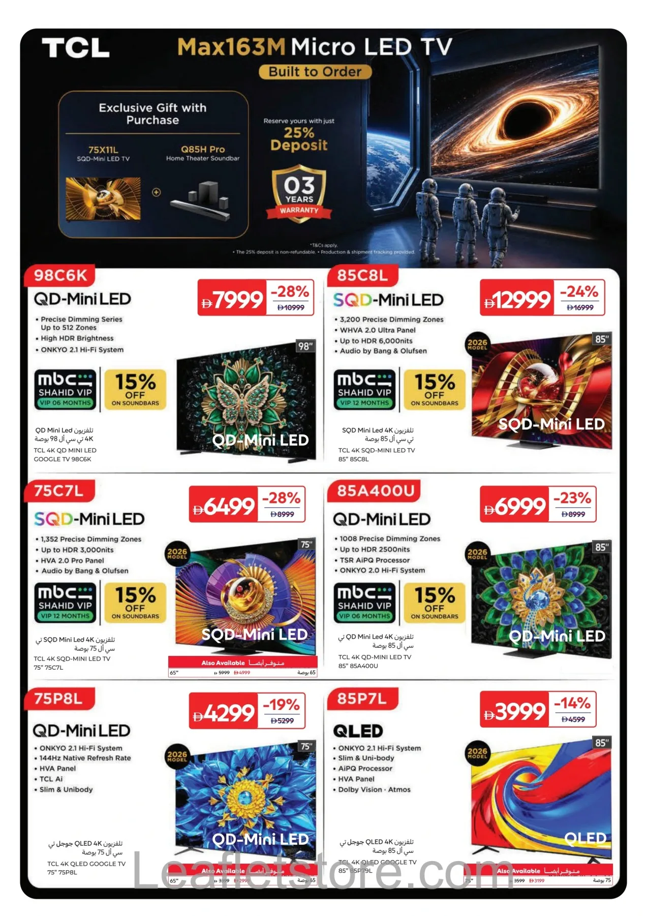 Carrefour Offers - Page 31 of 35