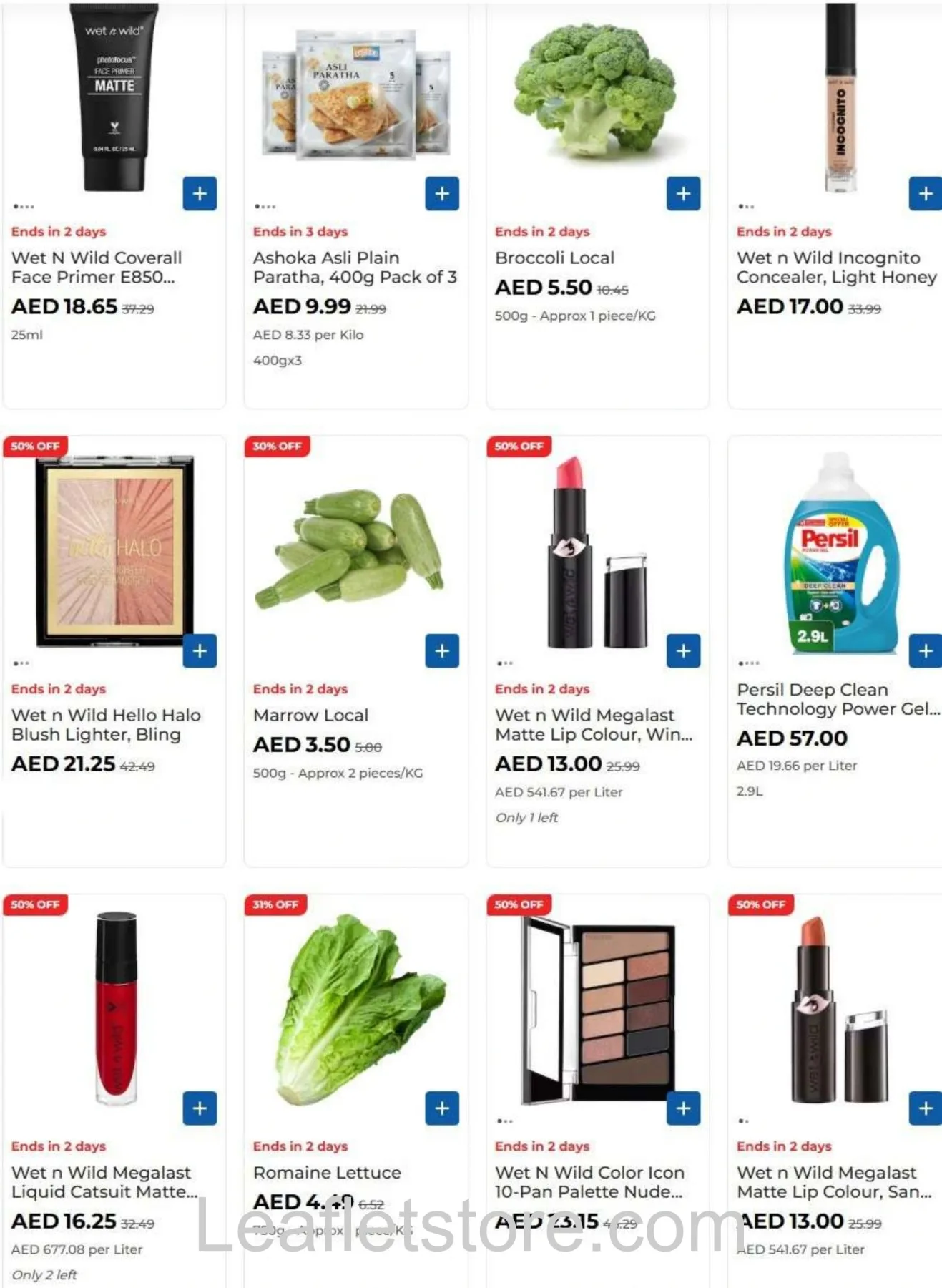 Carrefour Offers - Page 7 of 7
