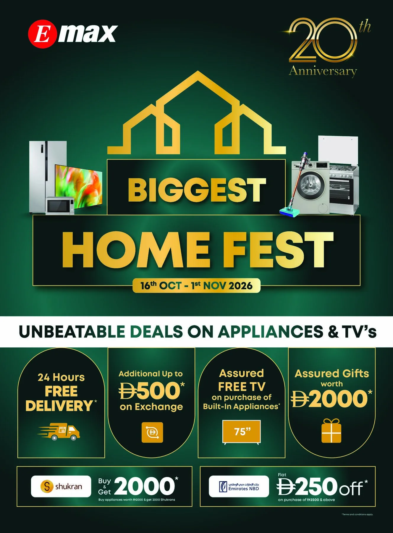 Emax Offers - Page 16 of 35
