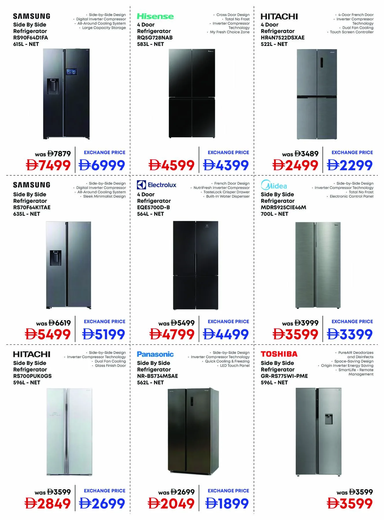 Emax Offers - Page 19 of 35