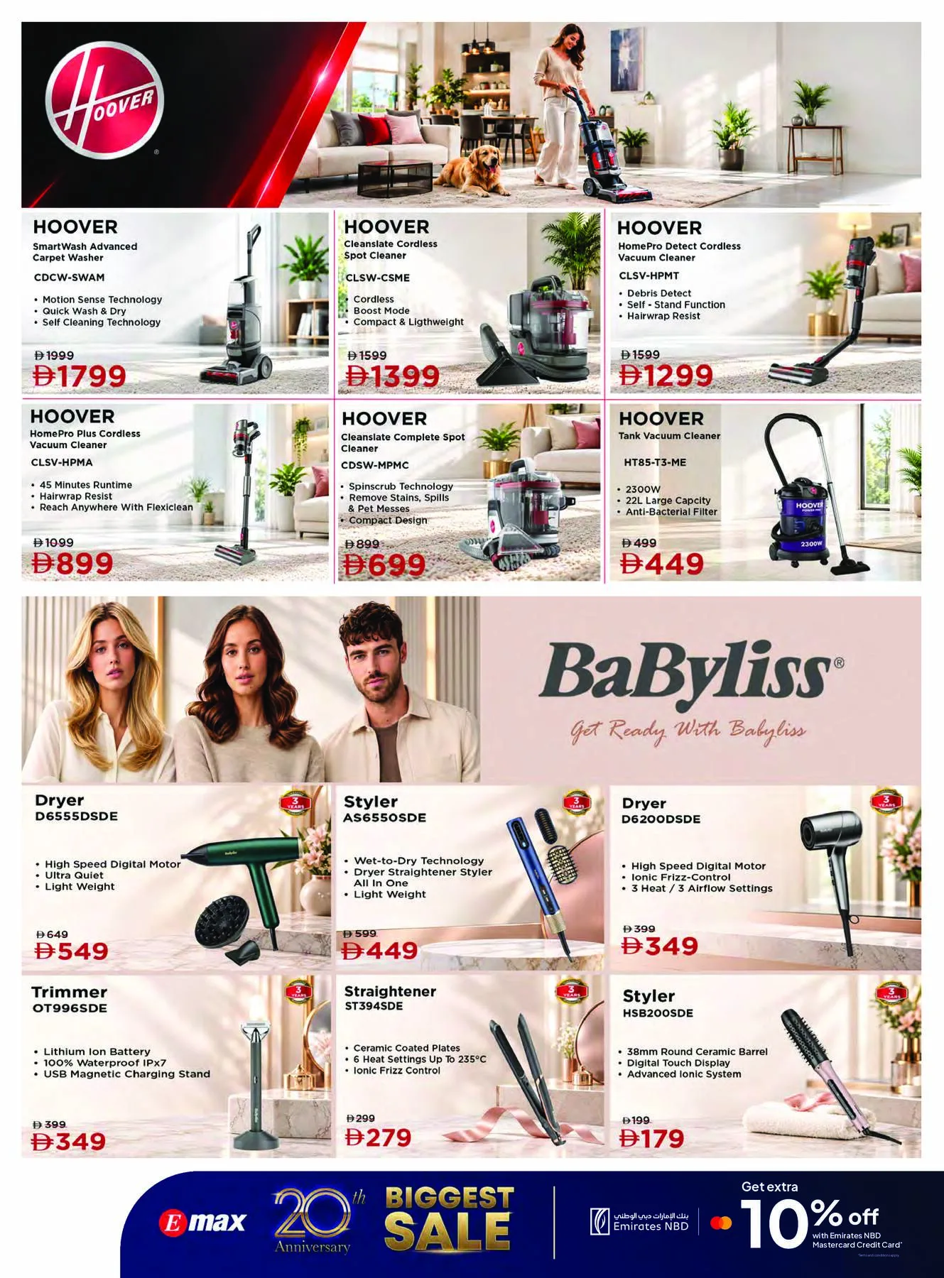 Emax Offers - Page 23 of 35