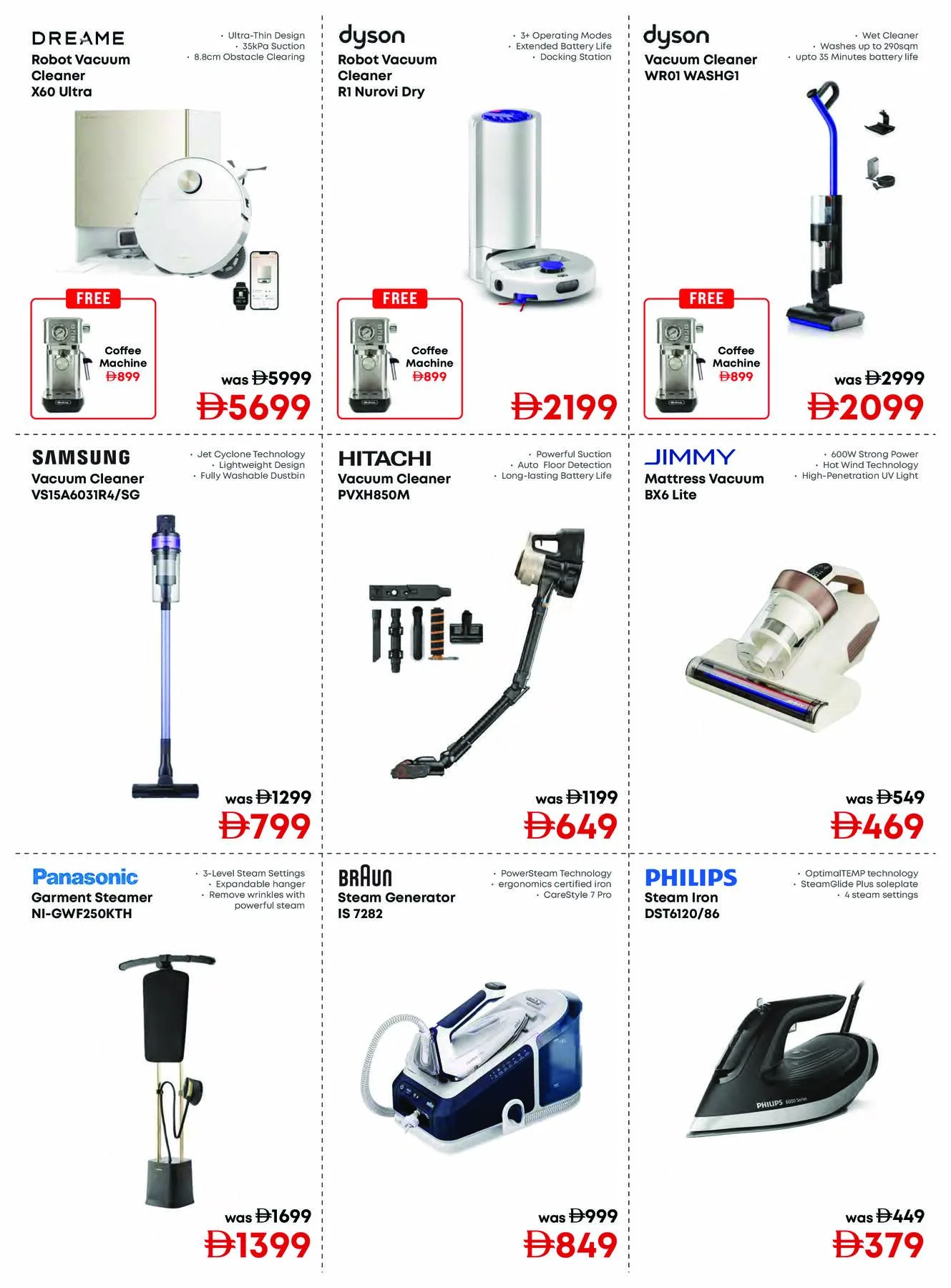 Emax Offers - Page 24 of 35