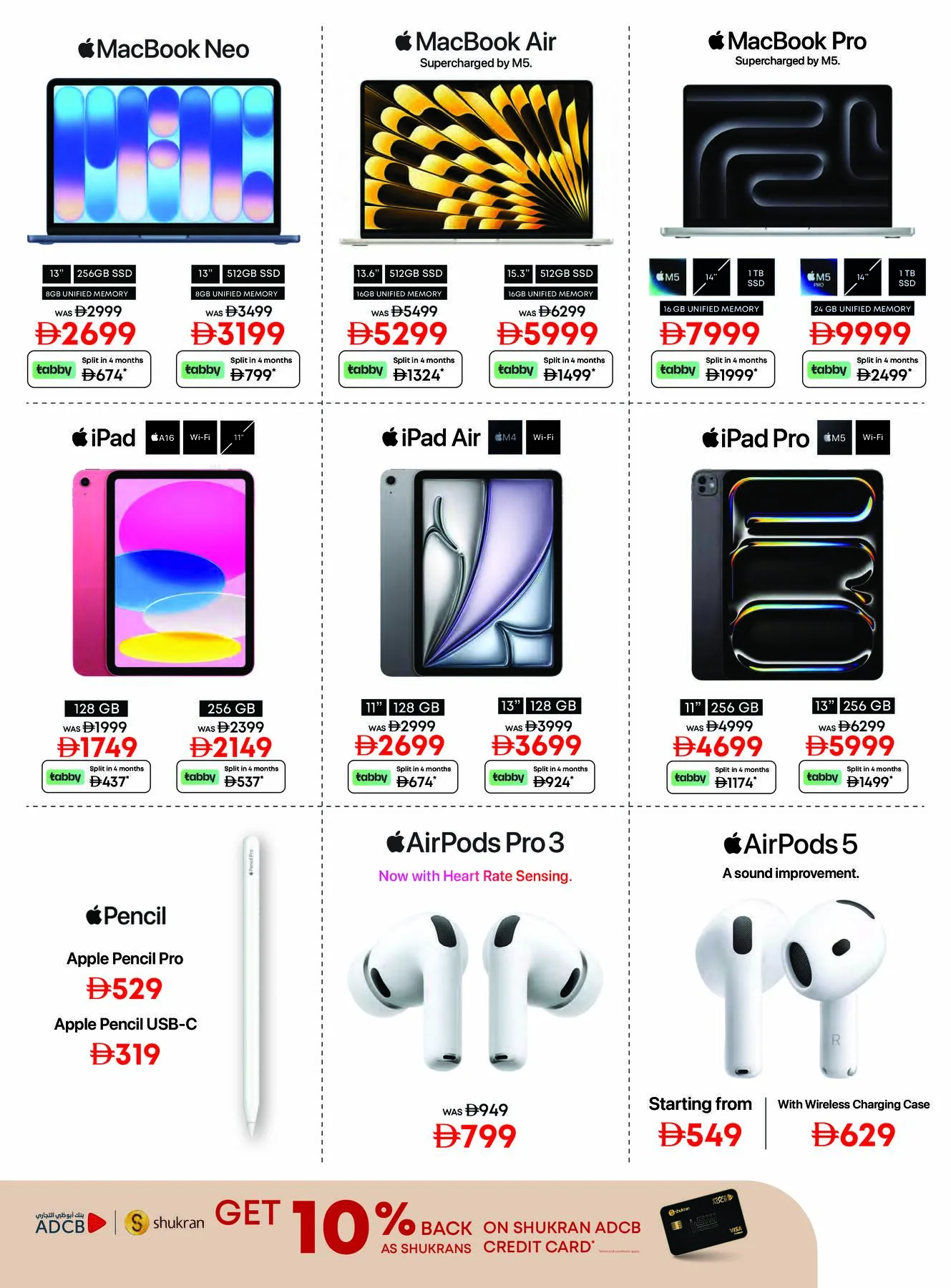 Emax Offers - Page 3 of 35