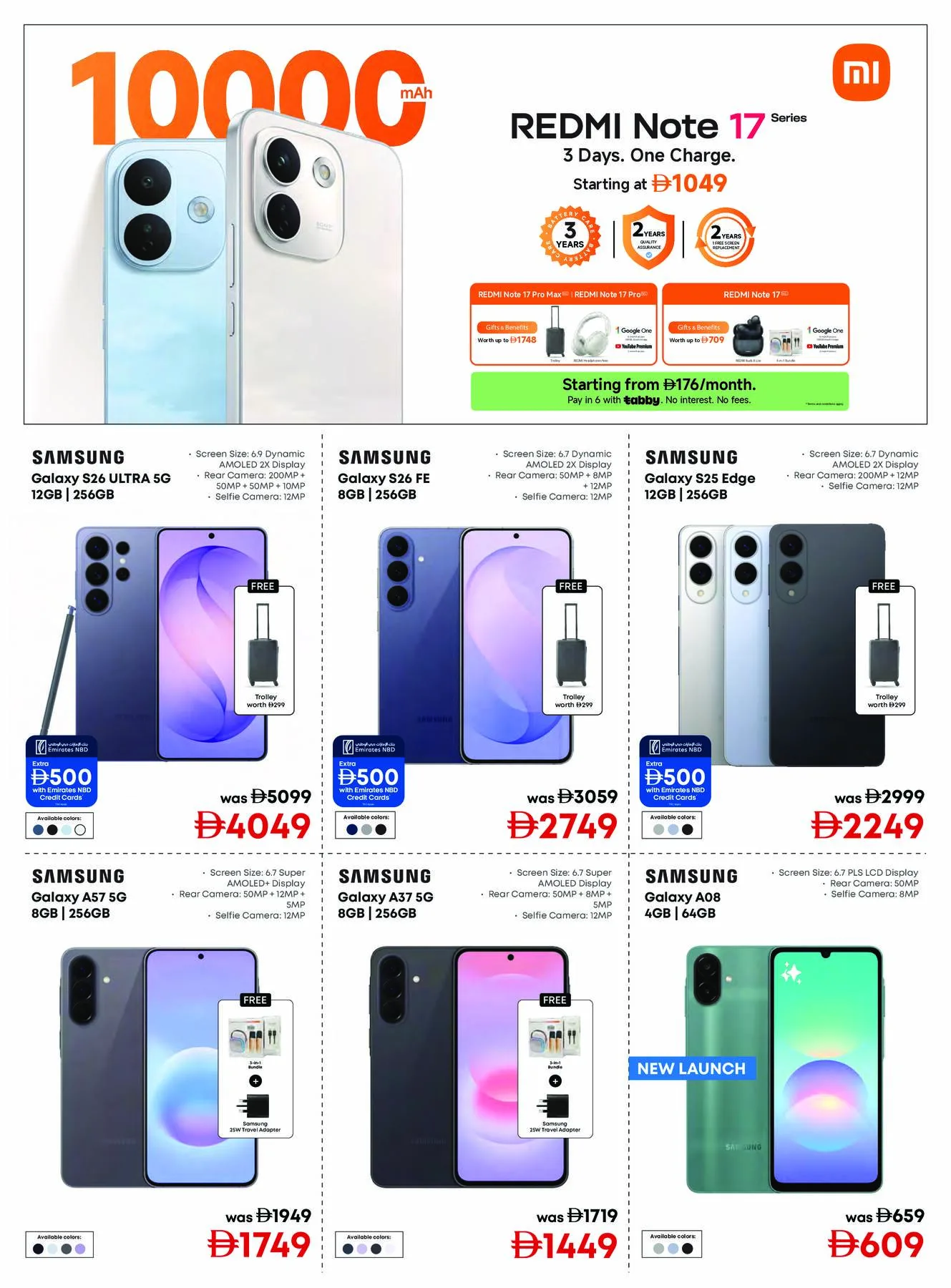 Emax Offers - Page 6 of 35