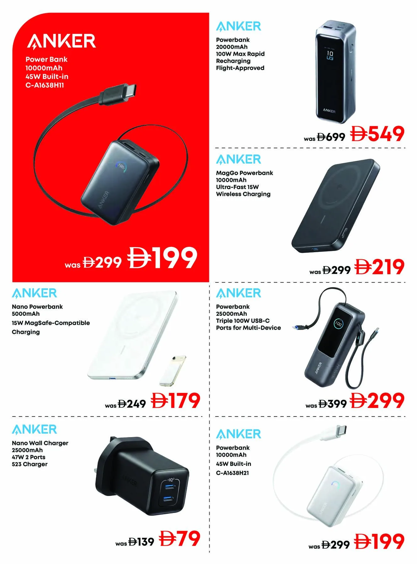 Emax Offers - Page 9 of 35