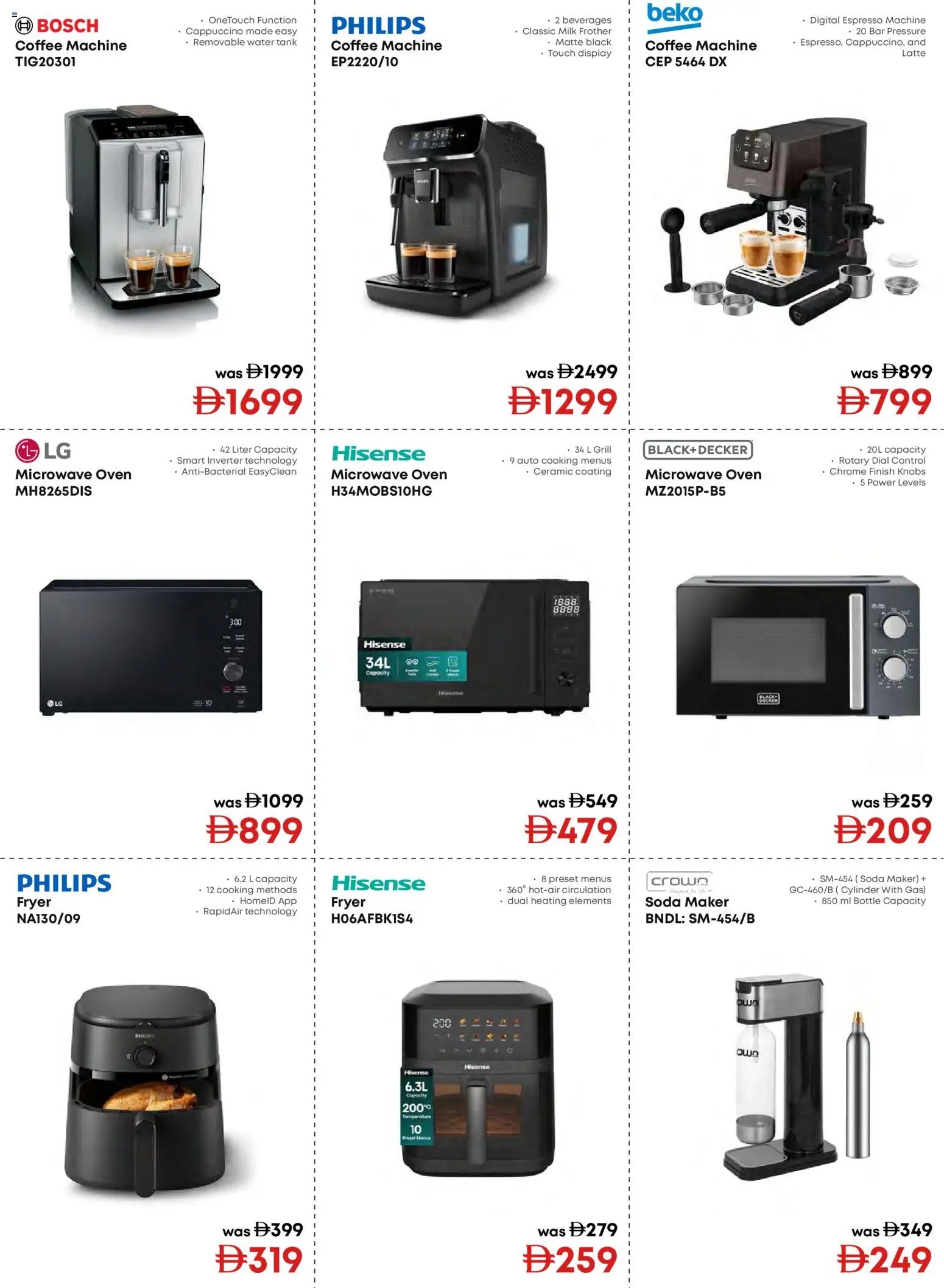 Emax Offers - Page 25 of 35
