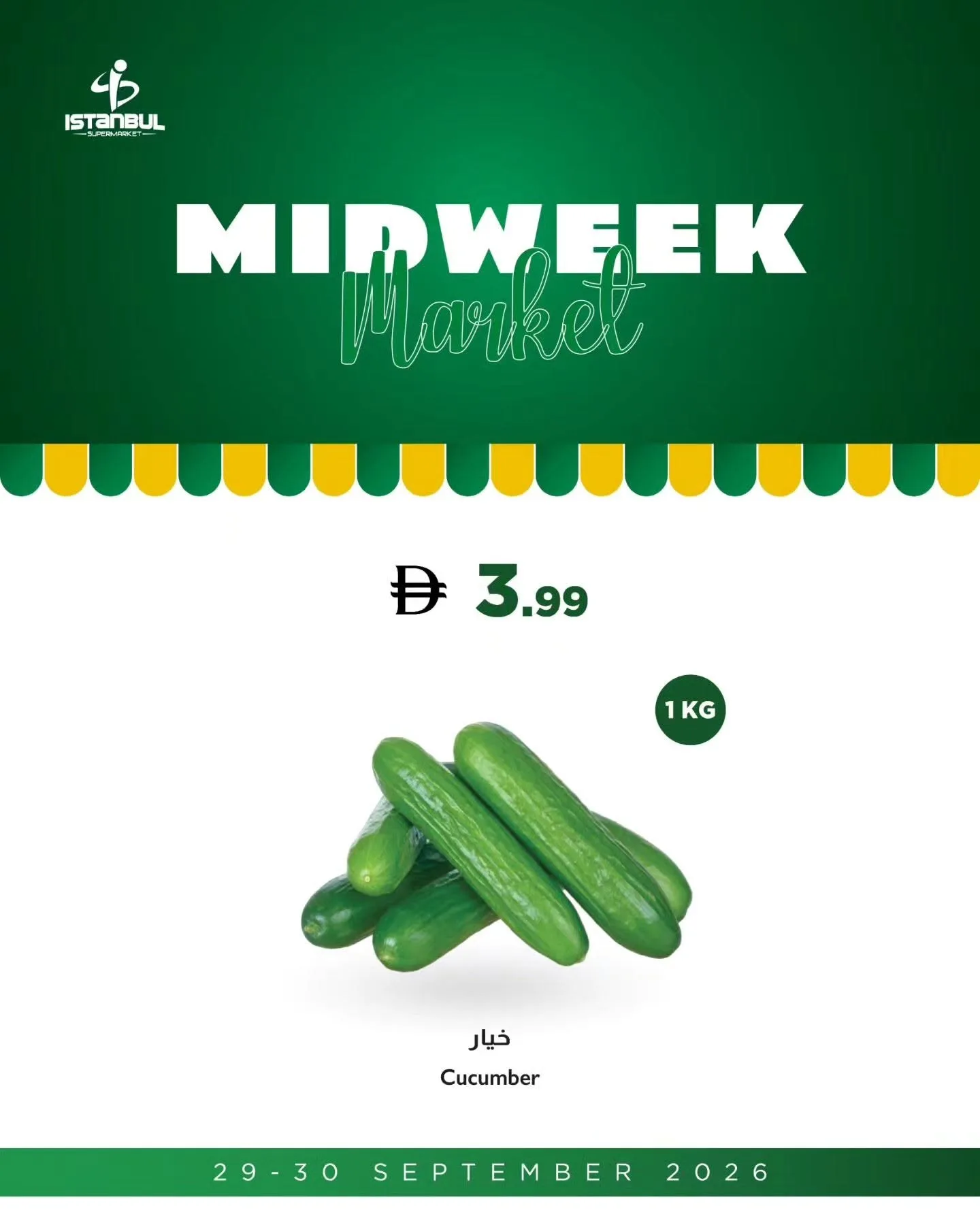 Fruits & Vegetables Offers from Istanbul Supermarket UAE until 30th September