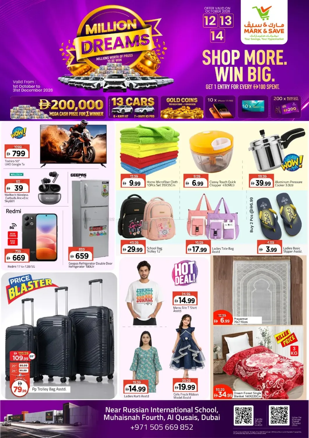 Super Deals - Muhaisnah, Dubai from Mark & Save UAE until 14th October