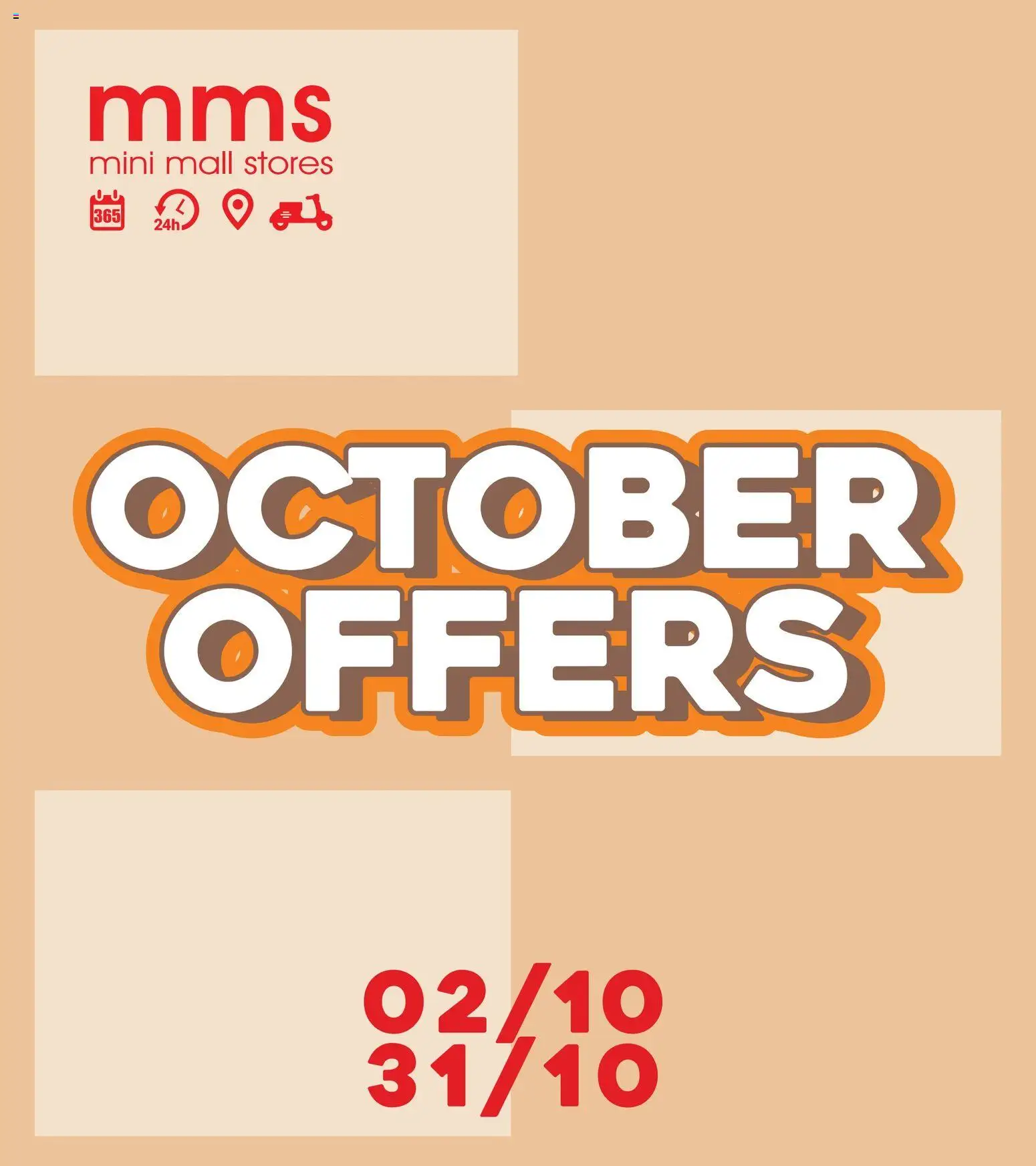 MMS φυλλαδιο από 02/10/2026 - τρέχουσες προσφορές