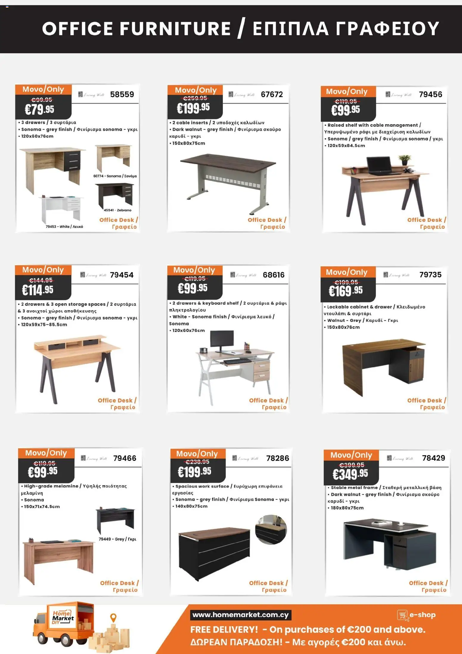 Paphos HomeMarket Offers - Page 4 of 28