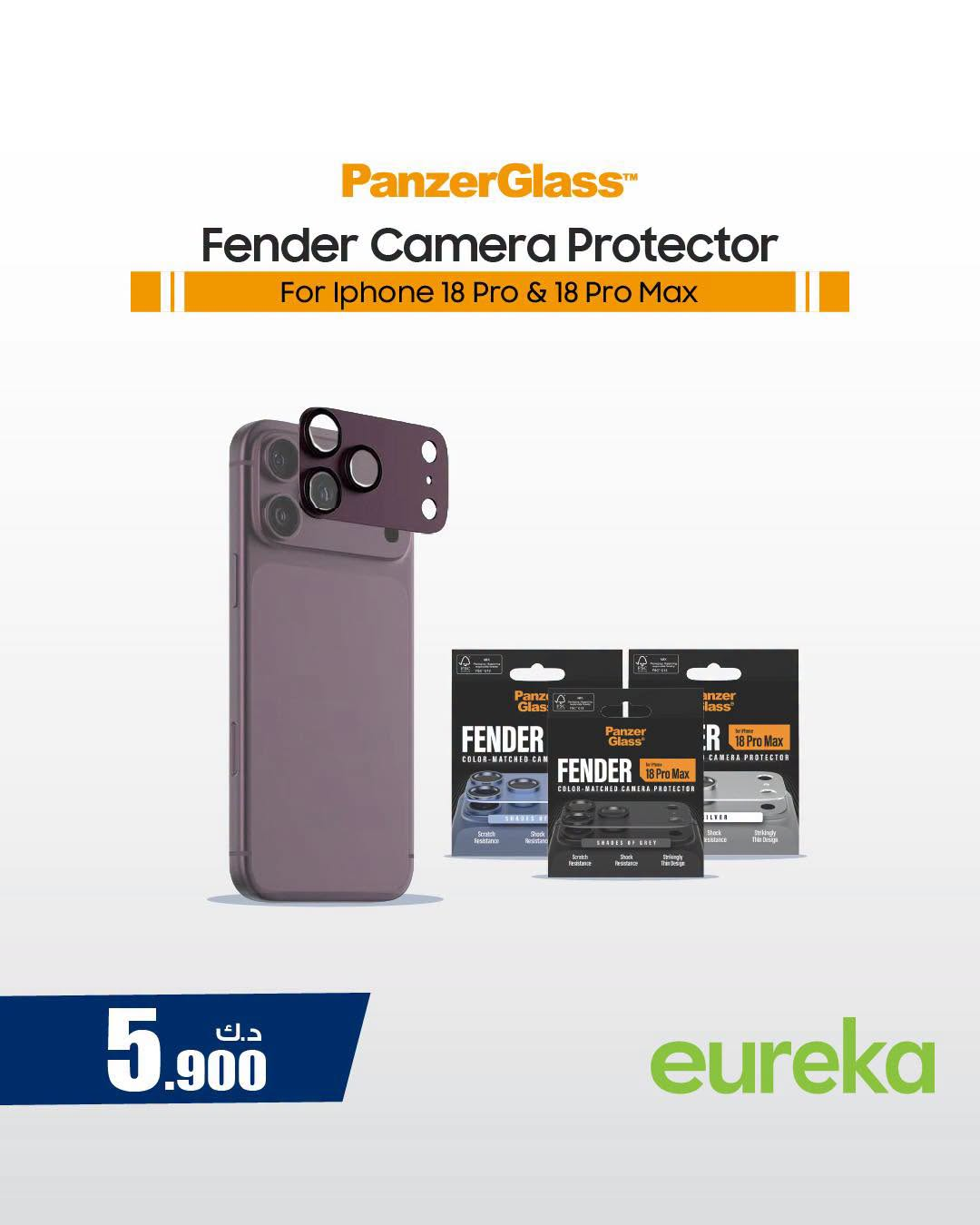 Offers On Accessories from Eureka Electronics Kuwait until 20th October