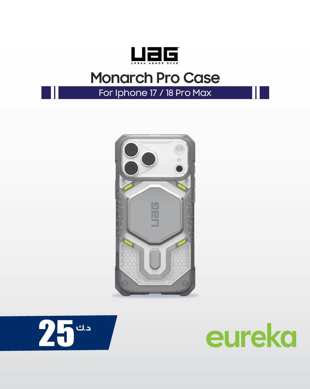 Eureka Electronics Offers - Page 6 of 6