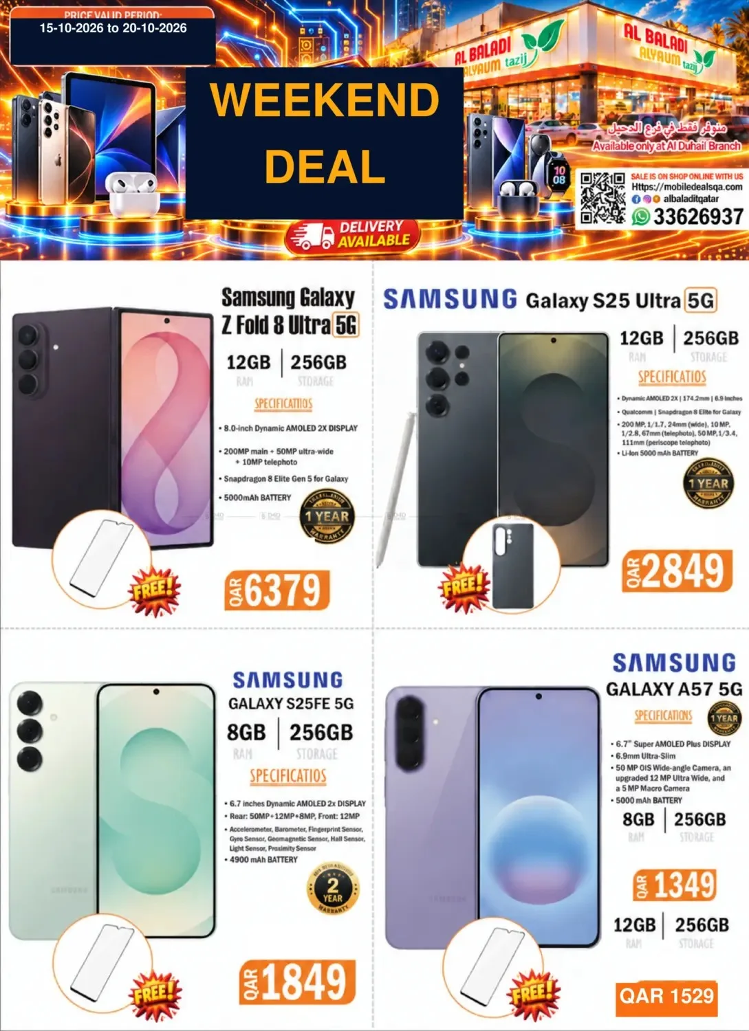 Weekend Deal - Al Duhail from Souq Al Baladi Qatar until 20th October