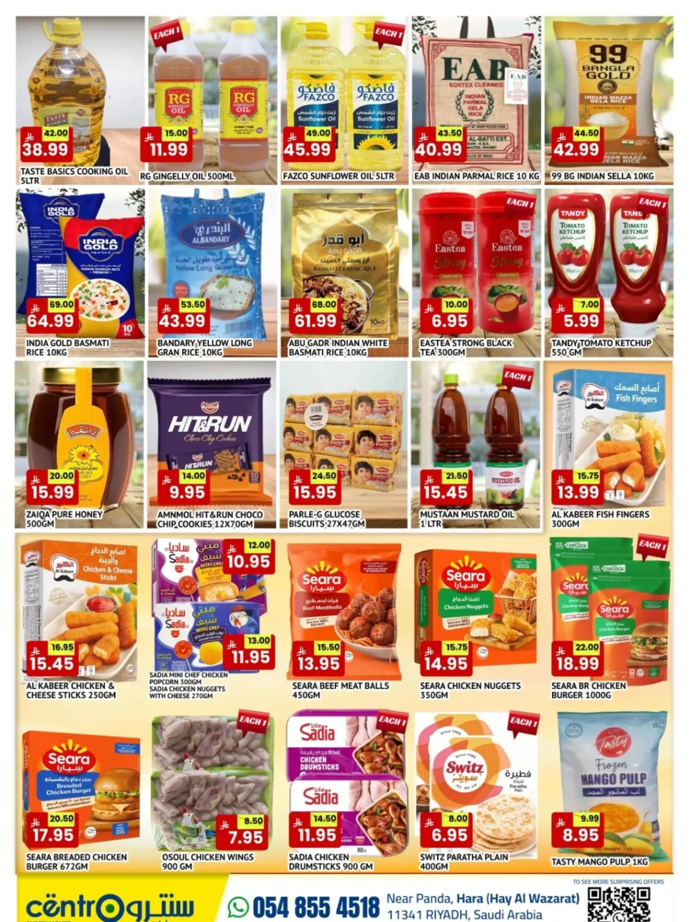 Centro Offers - Page 3 of 8