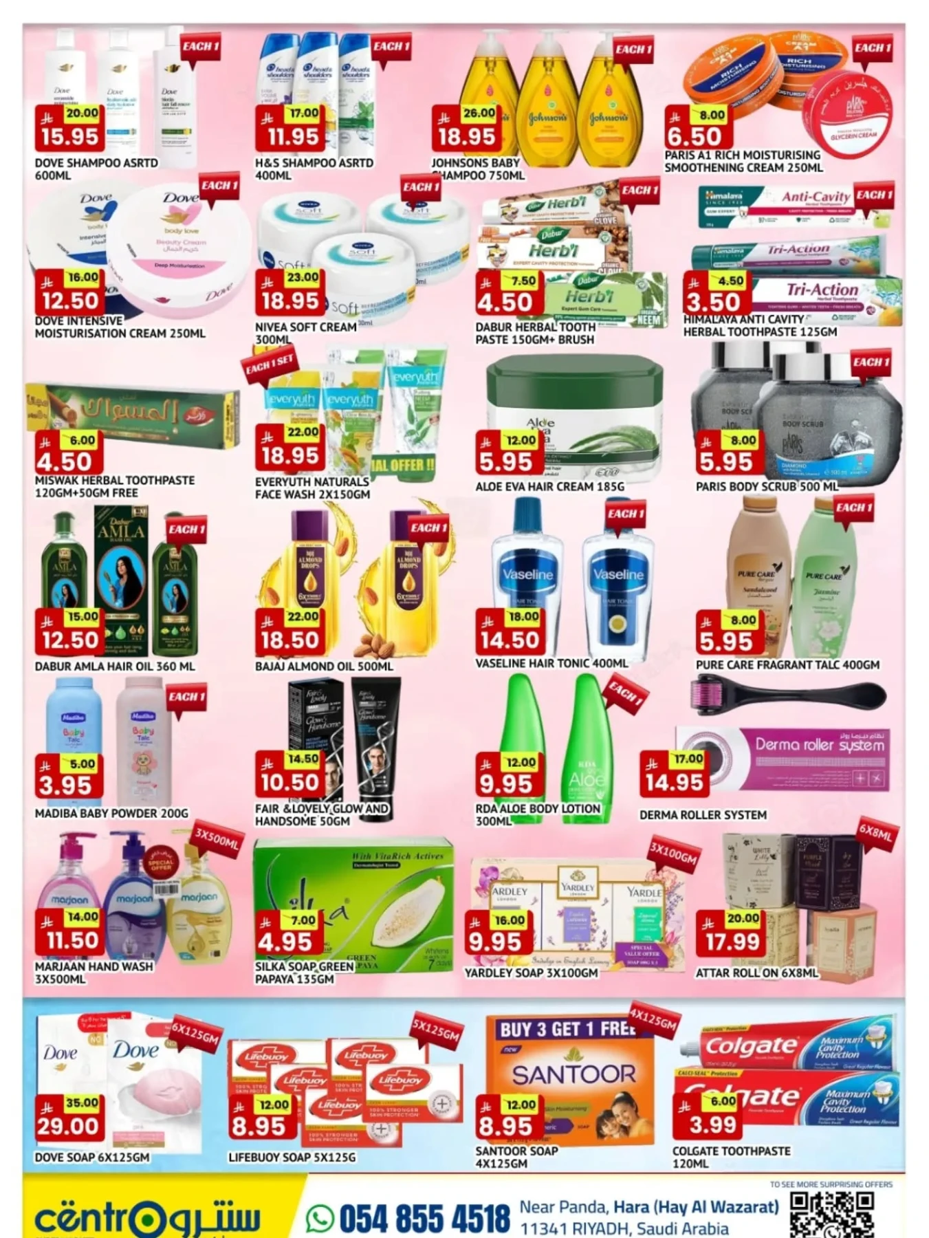 Centro Offers - Page 4 of 8