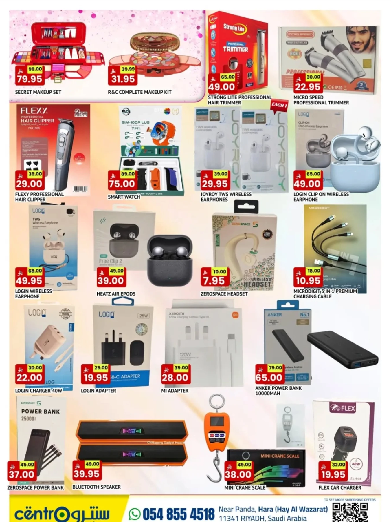 Centro Offers - Page 5 of 8