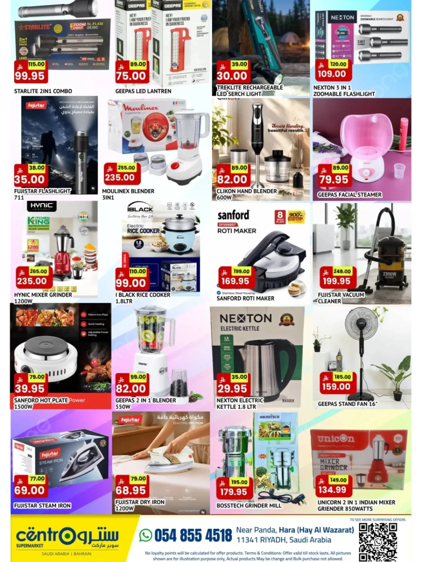 Centro Offers - Page 6 of 8