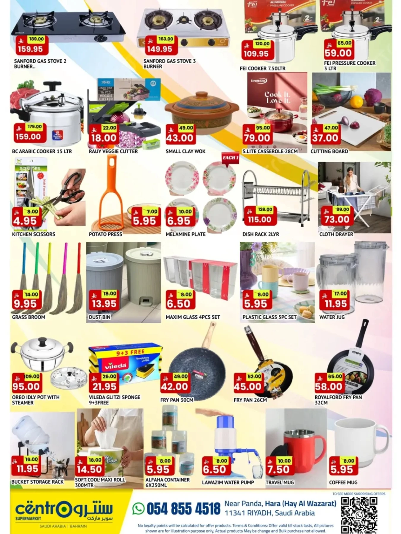 Centro Offers - Page 7 of 8