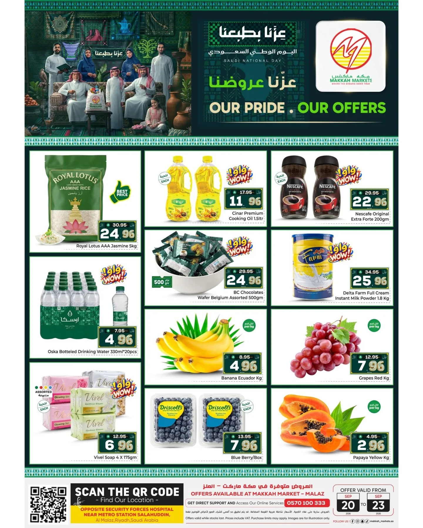 Saudi National Day Offers - Malaz from Makkah Hypermarket KSA until 23rd September