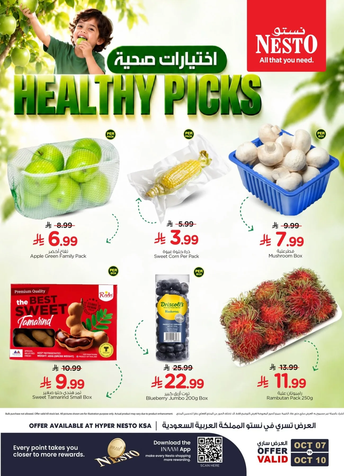 Healthy Picks from Nesto KSA until 10th October