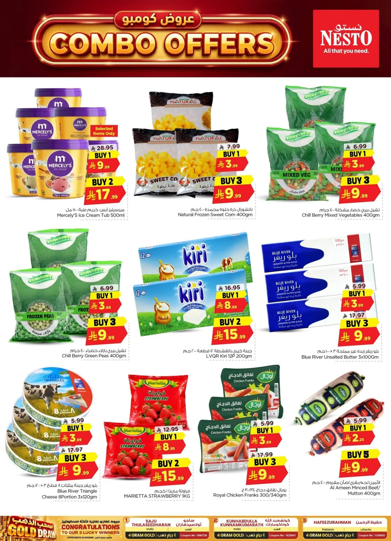 Nesto Offers - Page 18 of 47