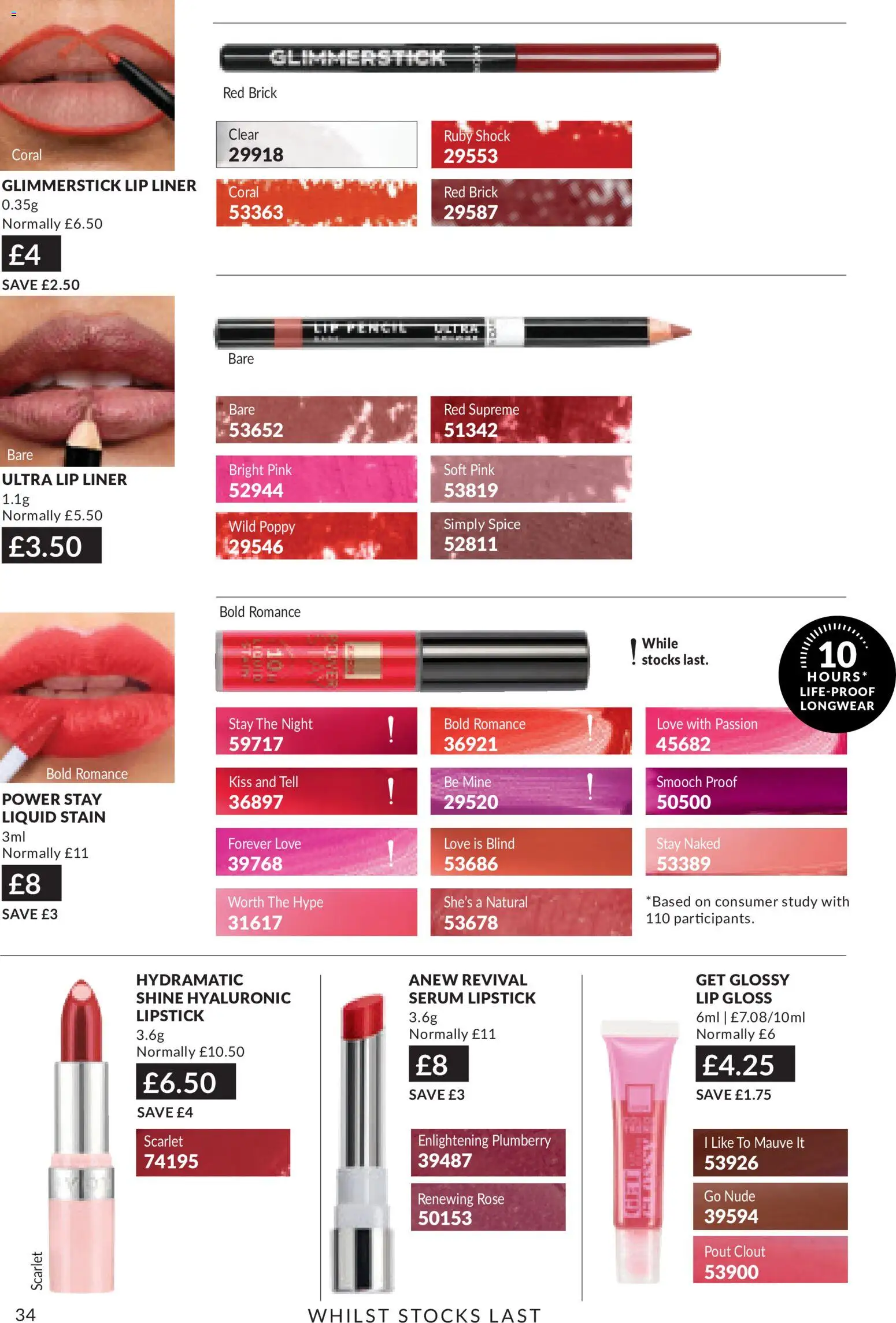 AVON Leaflets - Page 34 of 40