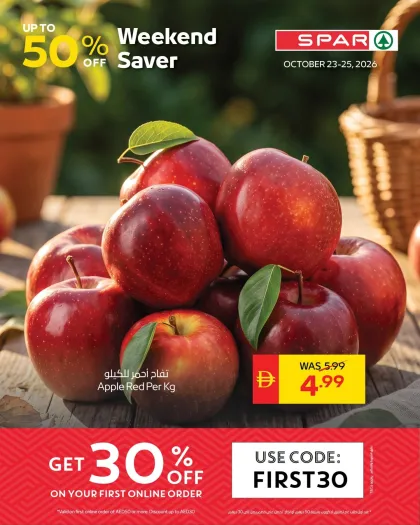 AD Co-operative Society Promotion Leaflet United Arab Emirates - valid Oct 23 - Oct 25, 2026