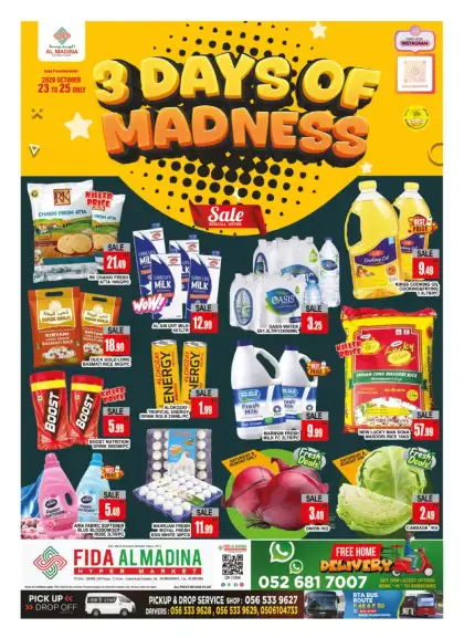 Al Madina Promotion Leaflet United Arab Emirates - valid Oct 23 - Oct 25, 2026
