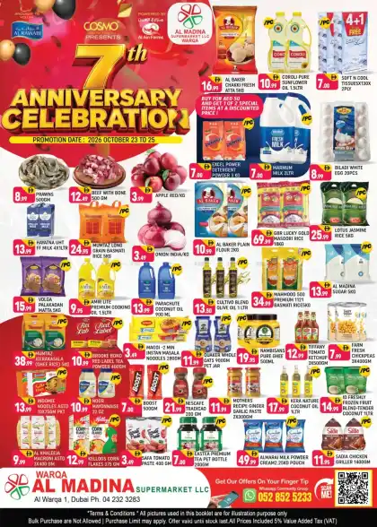 Al Madina Promotion Leaflet United Arab Emirates - valid Oct 23 - Oct 25, 2026