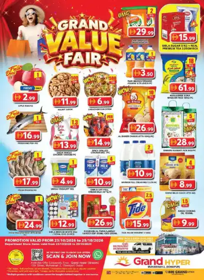 Grand Hypermarket Promotion Leaflet United Arab Emirates - valid Oct 23 - Oct 25, 2026