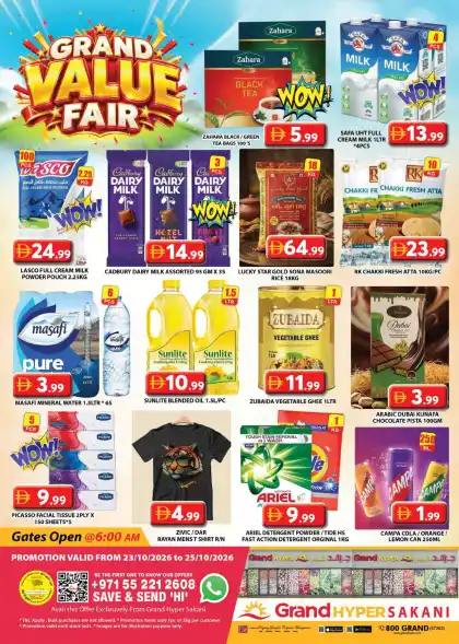 Grand Hypermarket Promotion Leaflet United Arab Emirates - valid Oct 23 - Oct 25, 2026