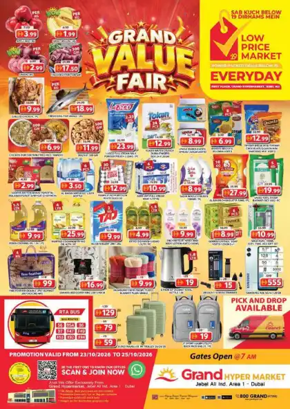 Grand Hypermarket Promotion Leaflet United Arab Emirates - valid Oct 23 - Oct 25, 2026