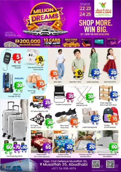 Mark & Save Promotion Leaflet United Arab Emirates - valid Oct 22 - Oct 25, 2026