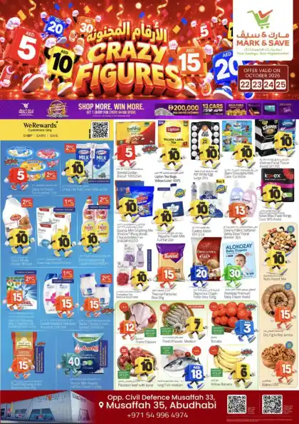 Mark & Save Promotion Leaflet United Arab Emirates - valid Oct 22 - Oct 25, 2026