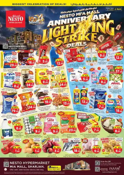 Nesto Promotion Leaflet United Arab Emirates - valid Oct 22 - Oct 25, 2026