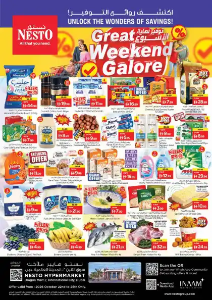Nesto Promotion Leaflet United Arab Emirates - valid Oct 22 - Oct 25, 2026