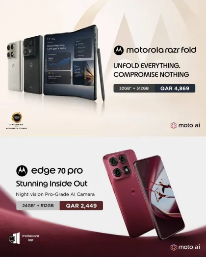 Al Anees Electronics Offers Qatar - valid Oct 27 - Oct 31, 2026