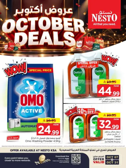 Nesto Offers Saudi Arabia - valid Oct 7 - Oct 31, 2026