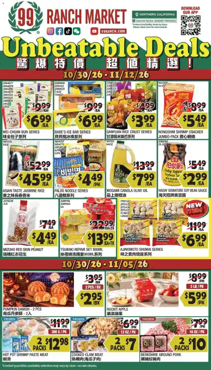 99 Ranch Market - Latest circular - United States